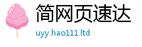 2025新奥天天开好彩开奖结果含2025最新免费资料大全手机版